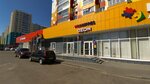 Wildberries (Village of Zasechnoe, Svetlaya Street, 14), point of delivery