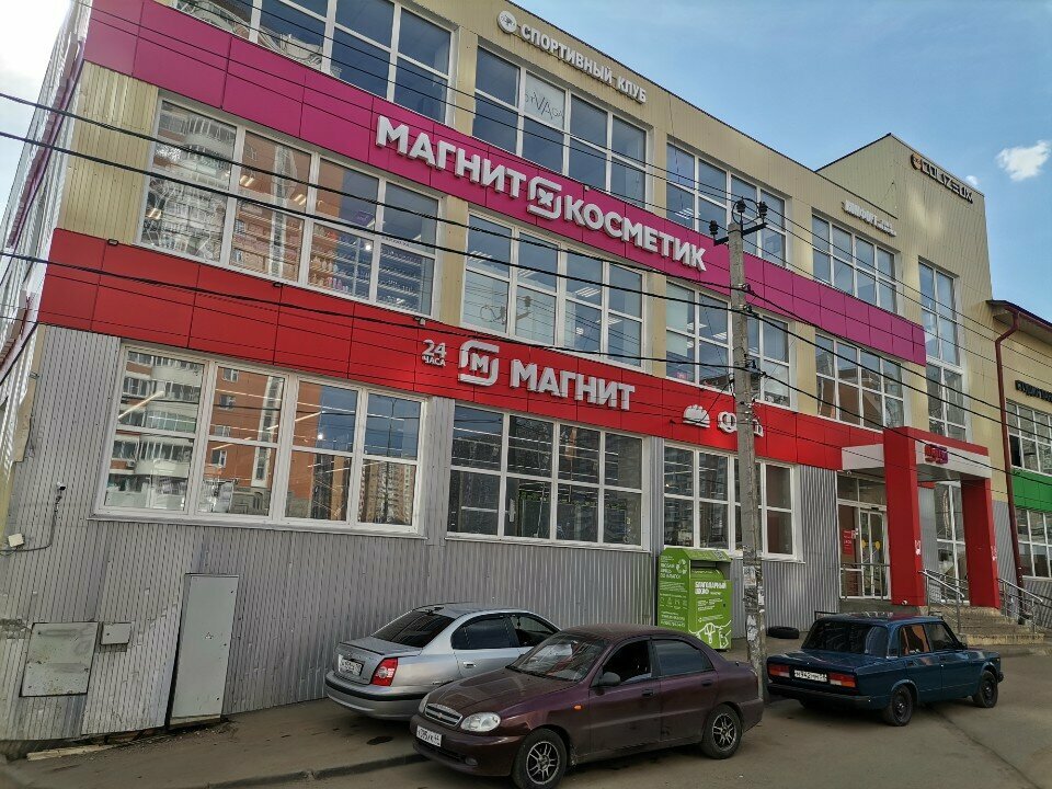 Coffee machine Кофейный автомат, Lubercy, photo