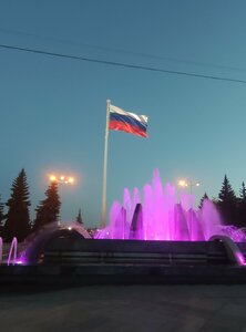 Малахитовая