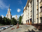 Msu Faculty of Physics (Zapadniy Administrative District, Ramenki District, Leninskie Gory Territory, 1с2), education infrastructure