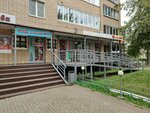 Белорусский фермер (ulitsa Sverdlova, 23), tienda de productos