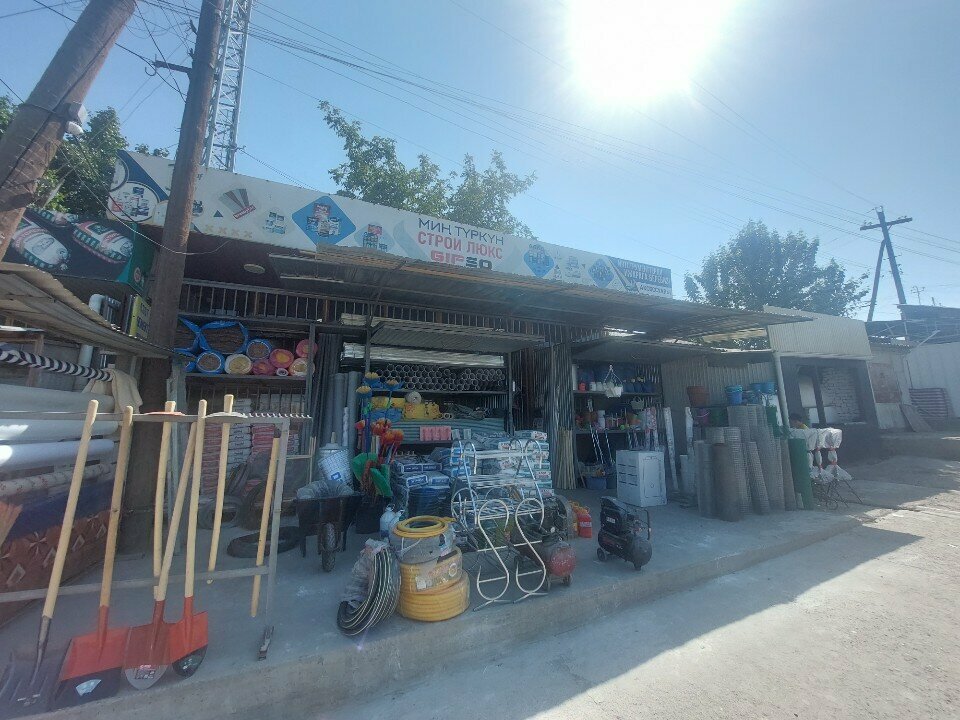 Hardware store Строй люкс, Osh, photo