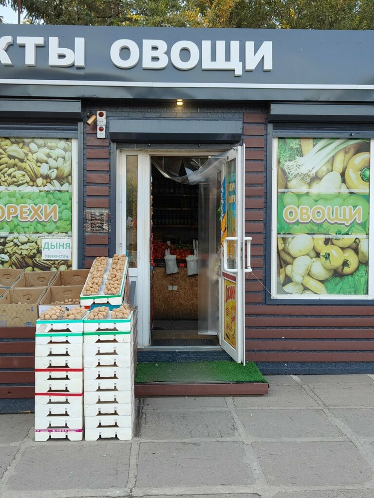 Greengrocery Ovoshchnoy magazin Dzhin, Blagoveshchensk, photo
