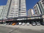 Akyurt (Ankara Province, Kecioren District, Selcuklu Avenue, 64) ، سوبر ماركت