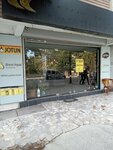 Utku Construction Real Estate (İstanbul, Avcılar, Dr. Sadık Ahmet Cad., 50A), venta y alquiler de inmuebles comerciales