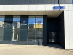 Bakaut (Tyumensky Drive, 3к6) ، معدات المرافق العامة