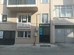 Kotku Cultural Center (Bursa, Osmangazi, Demirtaşpaşa Mah., Tuğlalı Sok., 2/4), cultural center