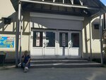 Мельница (Fadeeva Street, 1Ас2) ، محل بقالة