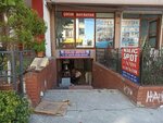 Kilic Spot (İstanbul, Esenyurt, Büyük Ayazma Cad., 25A), household appliances store
