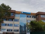 Emir Senjer Secondary School (İstanbul, Kartal, Yunus Mah., Istıranca Sok., 18), school