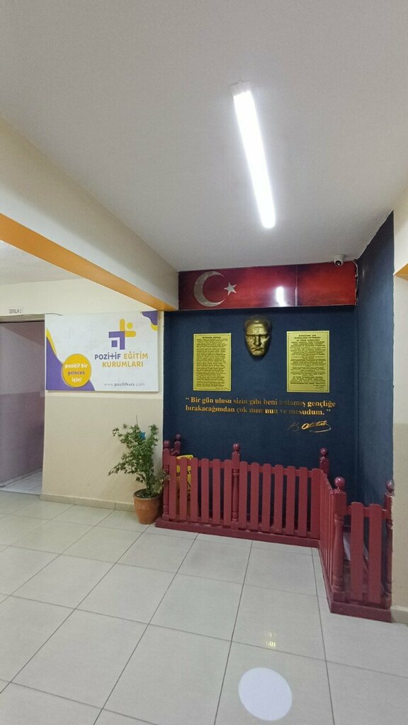 Further education Private Positive Course Center, Fethiye, photo