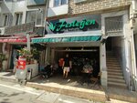 Feslegen (Istanbul, Uskudar, Zeynep Kamil Neighborhood, Harmanlik Street, 16A) ، مقهى