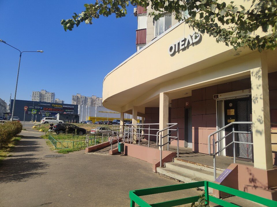 Фото отеля 3