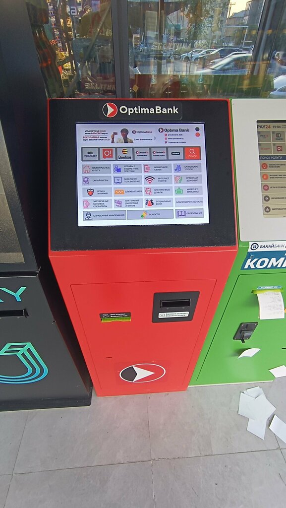 Payment terminal Optima Bank, Osh, photo