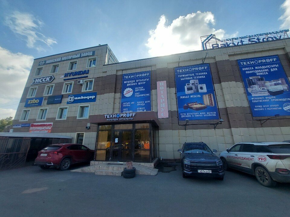 Special equipment and special vehicles KazProfiGrupp, Astana, photo