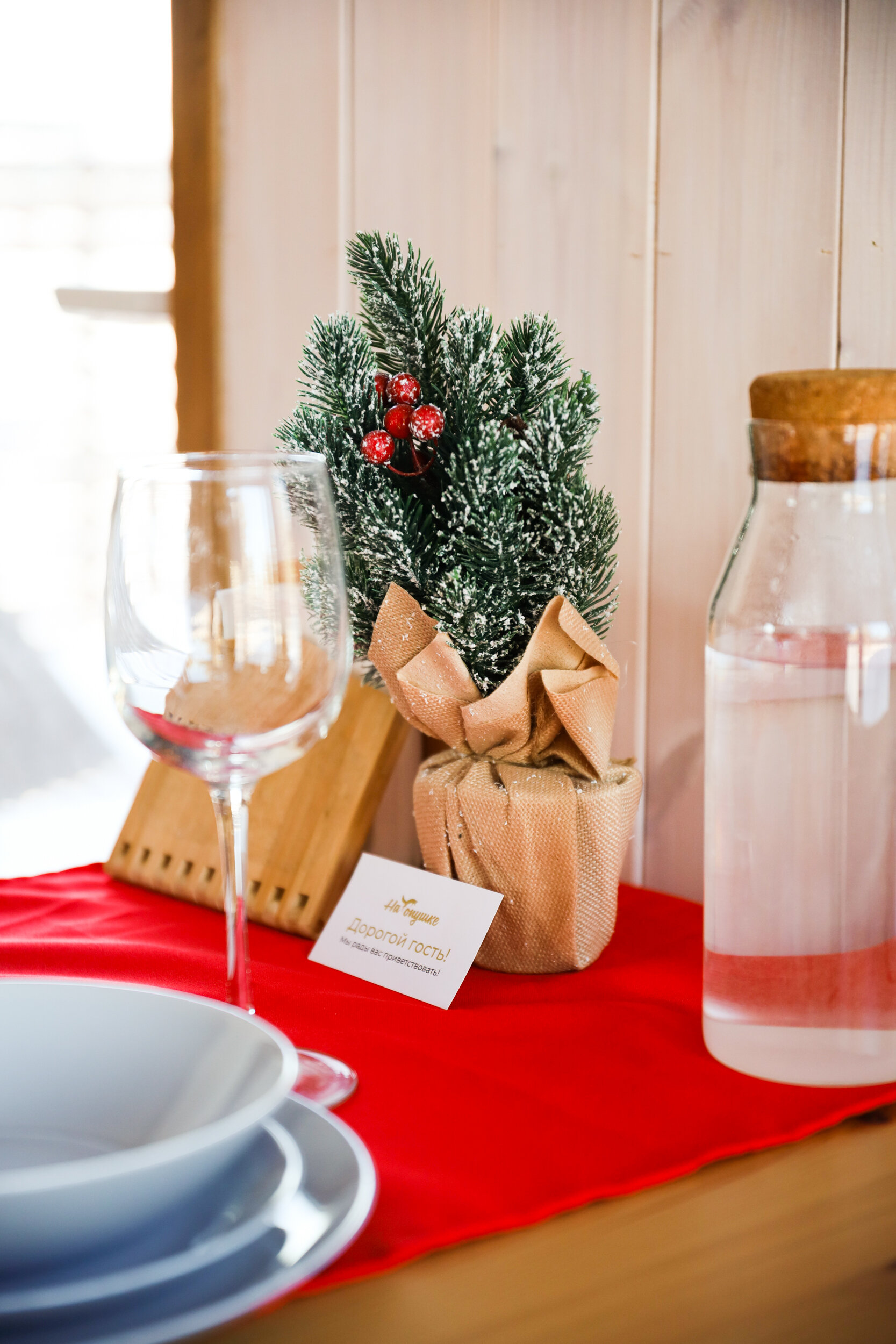 Фото На опушке