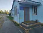 Орион (Savvino Microdistrict, Savvinskaya ulitsa, 2В), sports school