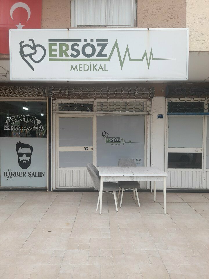 Medical supply store Ersöz Medikal, Antalya, photo