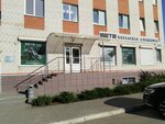 Sete (Solnechnaya Street, 8), furniture fittings and components