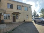 Столовая (selo Verkhnerusskoye, Batayskaya Street, 5), canteen