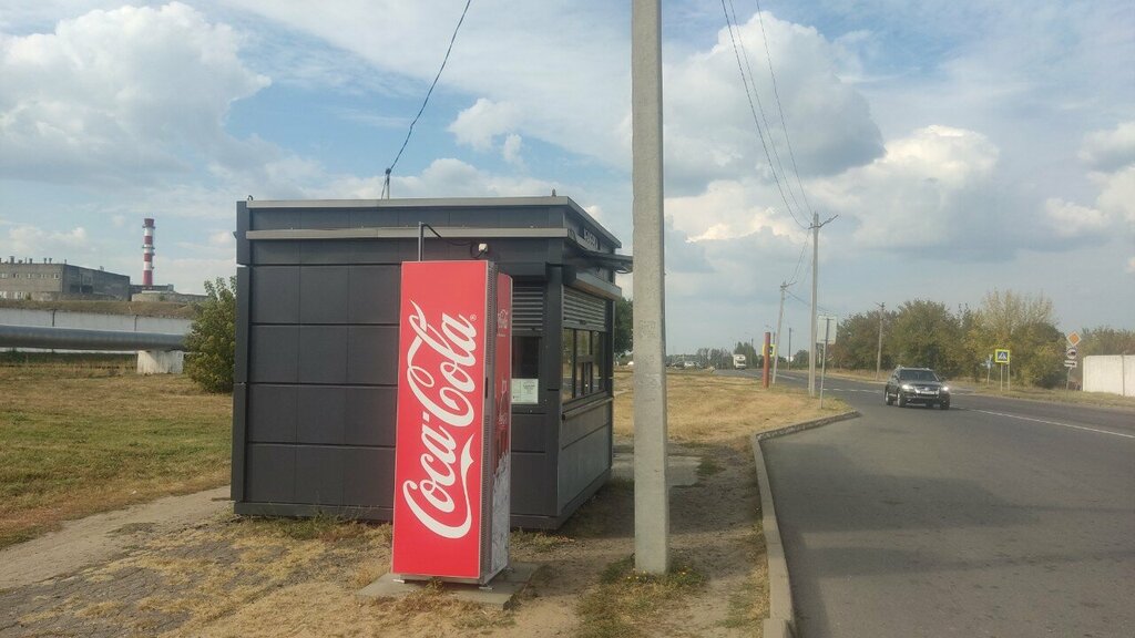 Tobacco and smoking accessories shop Табакерка, Bobruisk, photo