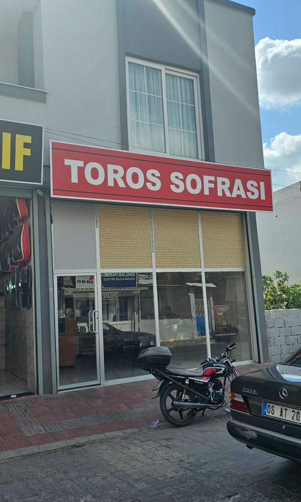 Food production facility Toros Sofrası, Adana, photo