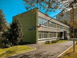 School № 2001 (Bulatnikovsky Drive, 14А), kindergarten, nursery