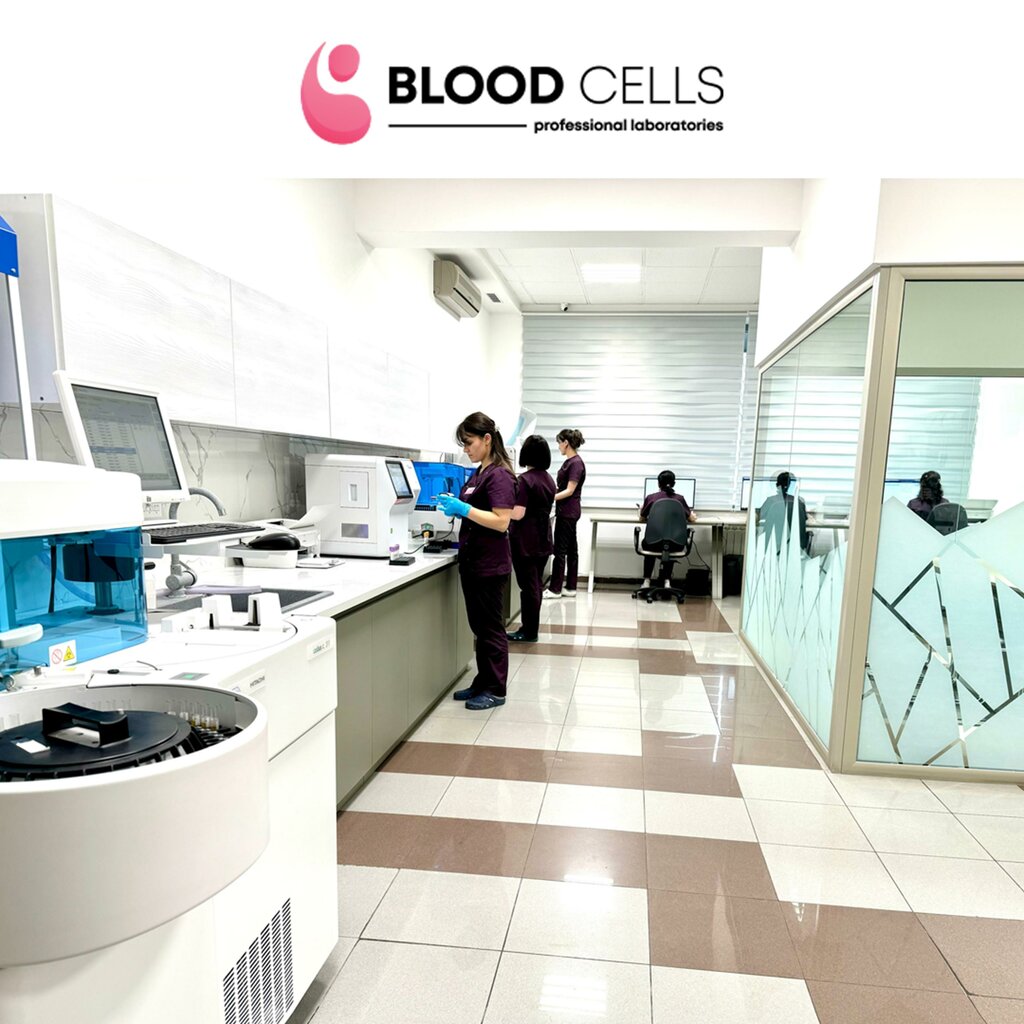 Medical laboratory Blood Cells Laboratories, Masis, photo