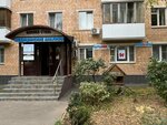 Soyuzcity (Trifonovskaya Street, 55), medical center, clinic