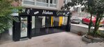 Hakan Simsek Hair (İstanbul, Bakirkoy District, Kartaltepe Mah., Bahçesaray Sok., 8A), hairdresser