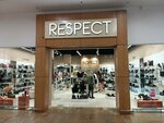 Respect (Minski District, Shchomyslicki Rural Council, 74), zapatería