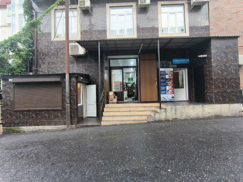 Oziq-ovqat do‘koni Маяк, , foto