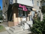 Body Life (mikrorayon Novy gorod, Kramatorskaya ulitsa, 8) ، علم التجميل
