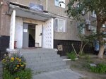 Gostya (Akademık Bekturov kóshesi, 115), hotel