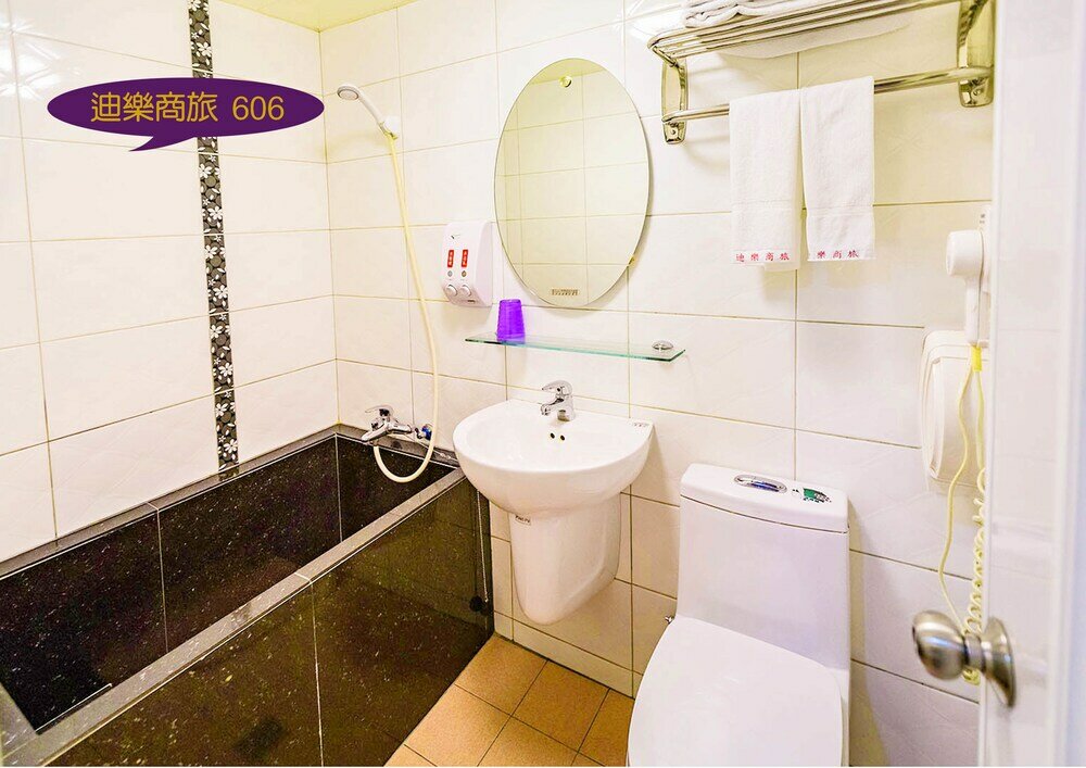 Фото The Dealer Hotel