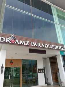 Гостиница Hotel Zamburger Mariam Melaka в Малакке