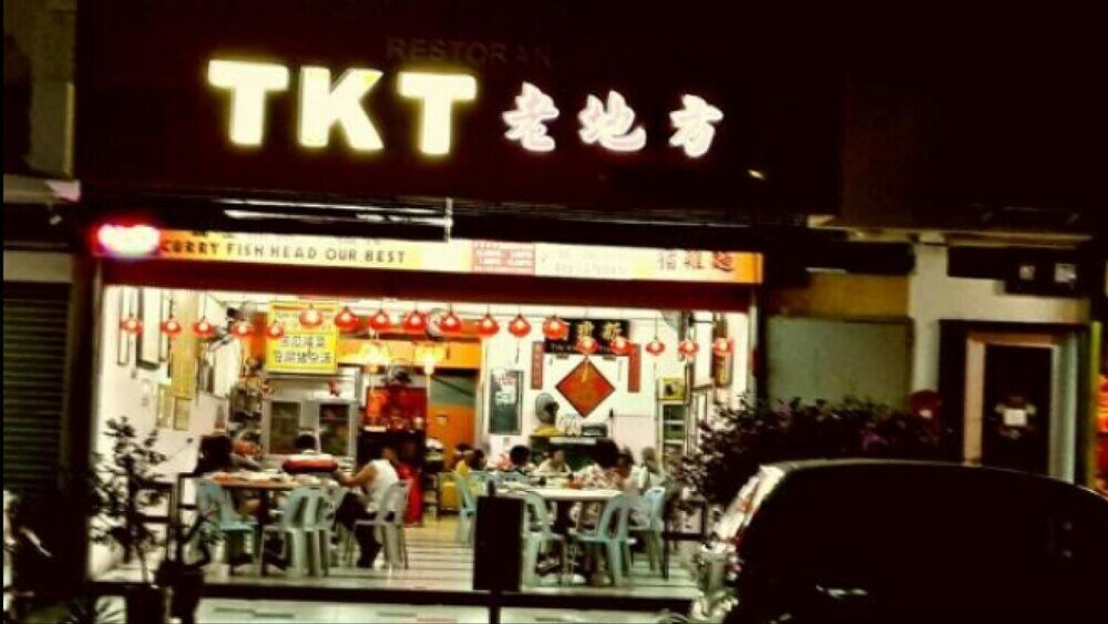 Фото Kota Lodge Hotel