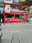 To Harbi Kebab (Istanbul, Cekmekoy, Mehmet Akif Neighborhood, Recep Ayan Avenue, 7C) ، مقهى
