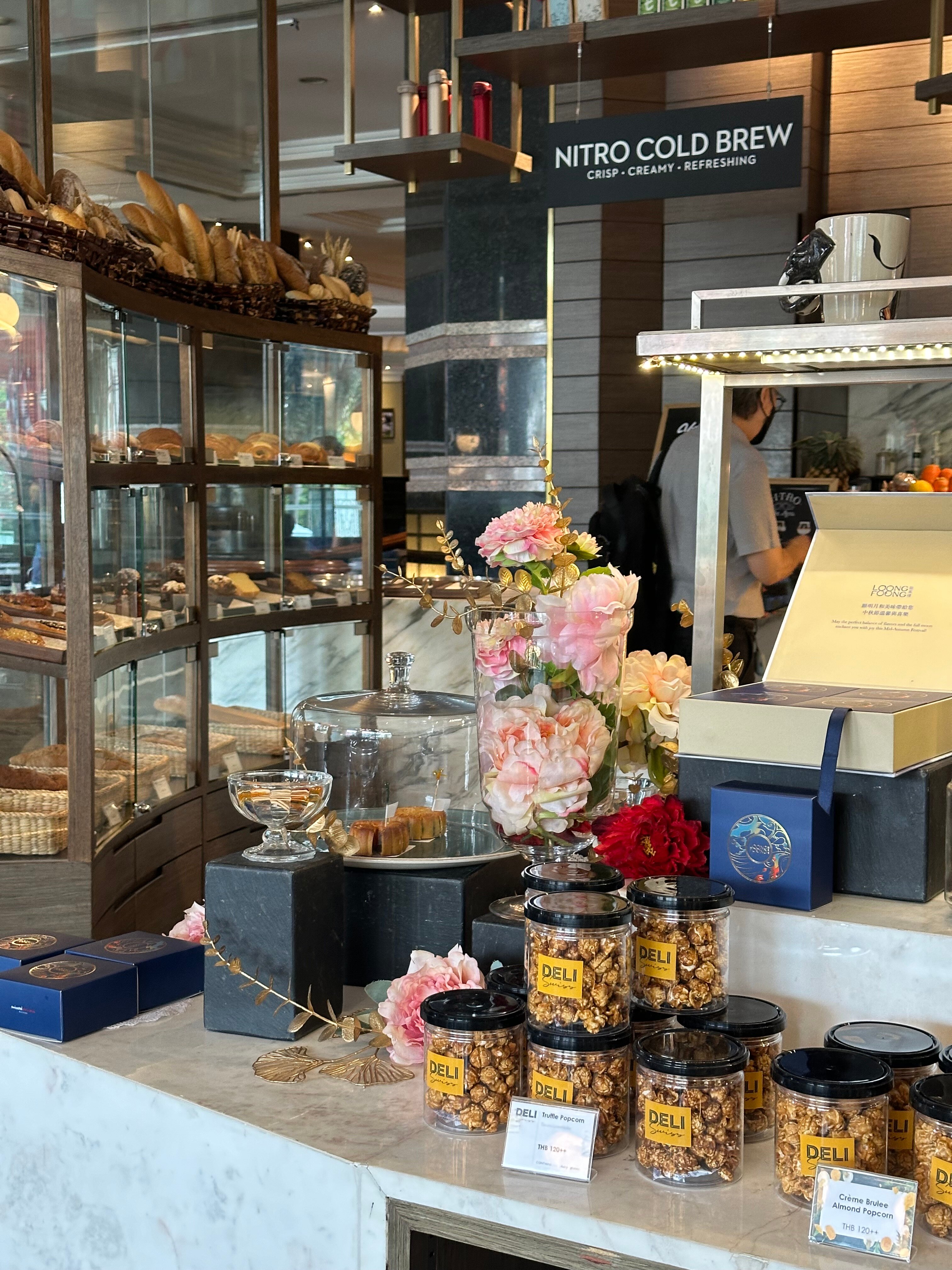 Фото Swissotel Bangkok Ratchada