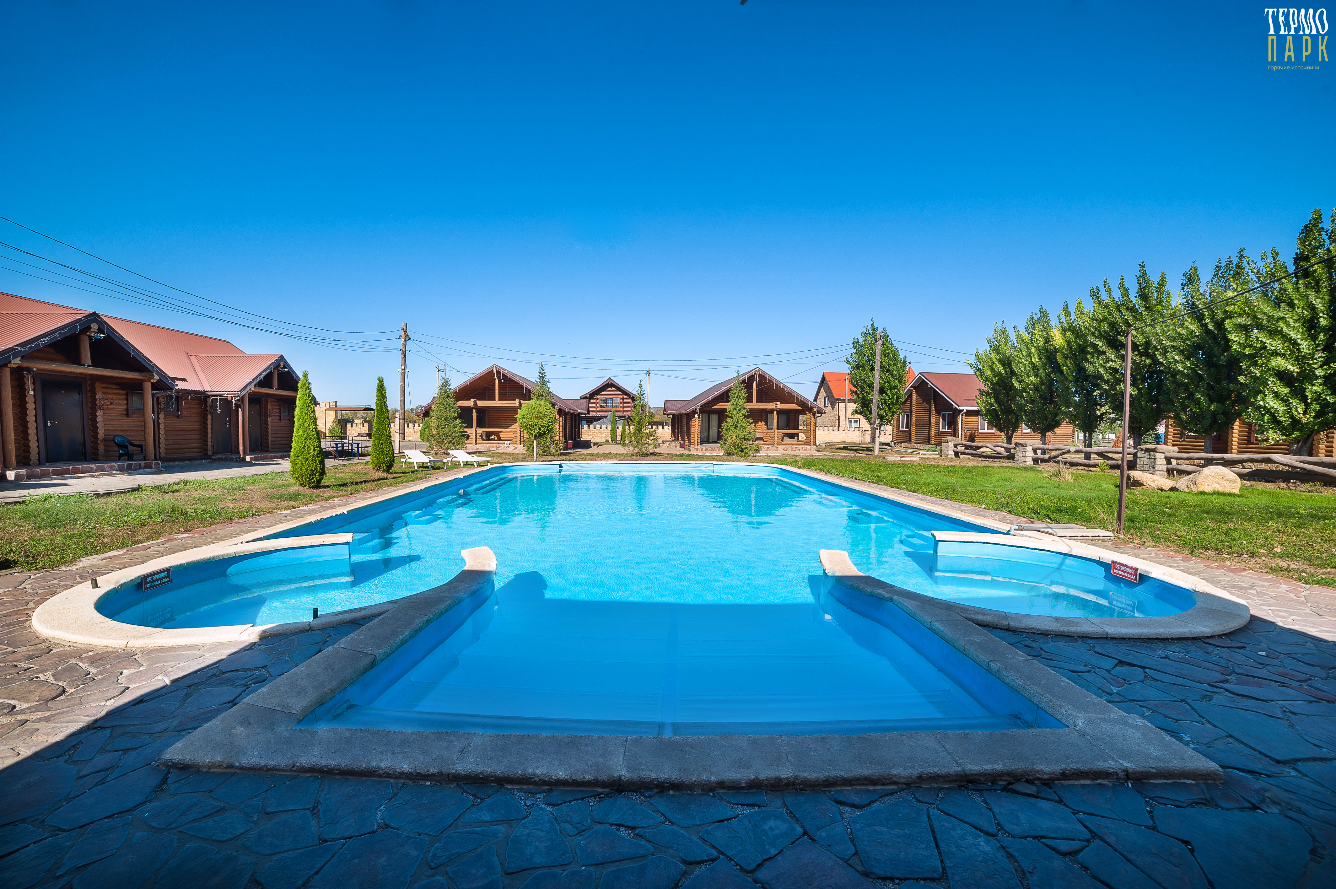 Фото Термопарк
