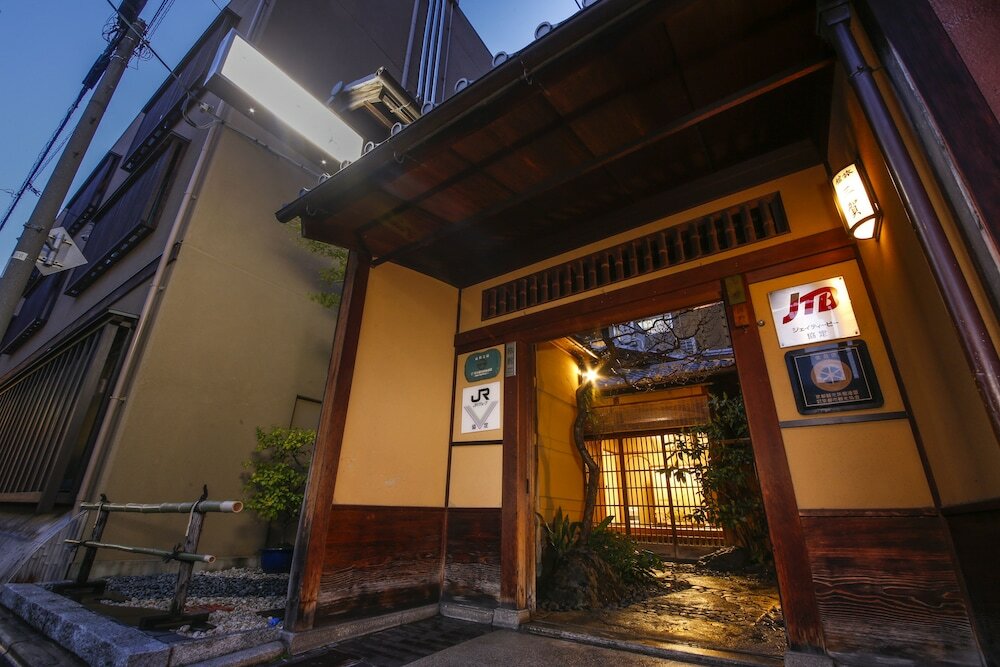 Фото Ryokan Sanga