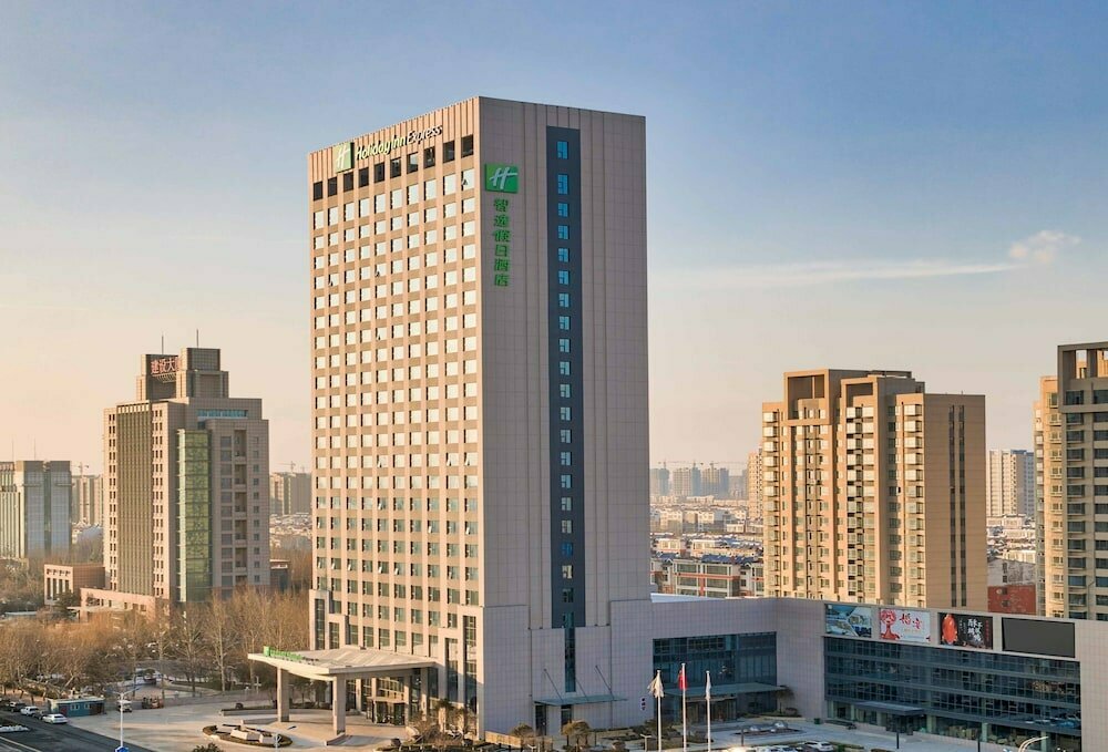 Hotel Holiday Inn Express Liaocheng Chiping, an Ihg Hotel, Liaocheng, photo