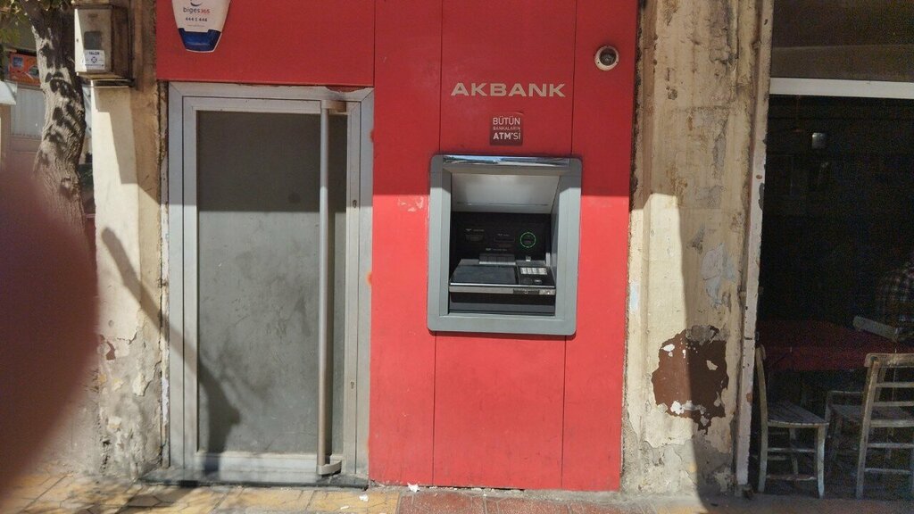 ATM Akbank ATM, Gaziantep, photo
