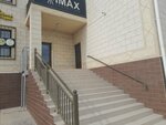 Imax Productions (Astana avenue, 79), grabación de vídeo