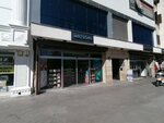 Watsons Zafer Meydani (Konya, Karatay, Alaaddin Boulevard, 3), perfume and cosmetics shop