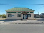 Qarashash ana (Qaıtpas-2 yqsham aýdany, 309), grocery