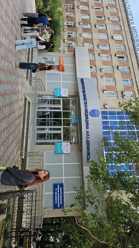 Үлкен есектер