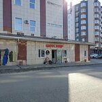 МотоМир (ulitsa Grigoriya Choros-Gurkina, 27), motorcycle dealership