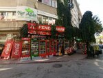 Fener Market (Konya, Selçuklu, İhsaniye Mah., Taculvezir Sok., 17), tienda de productos mixtos