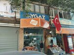 Aygaz (İzmir, Konak, İsmet Kaptan Mah., 1362 Sok., 26C), bombonas de gas
